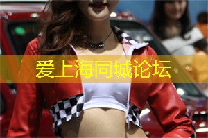 上海龙凤419：感知自己