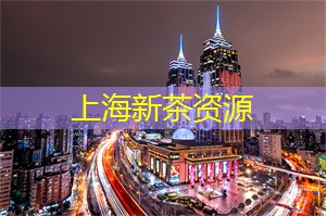 上海品茶网：生物科学与工程学院2014届学生毕业典礼隆重举行