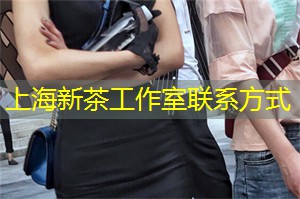 爱上海龙凤419：3.5万北海道买独栋，日本房咋这么便宜