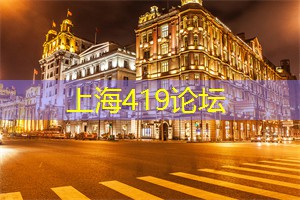 爱上海419论坛：傲“椒”的“鸡肠子”长出强镇富民“辣”产业