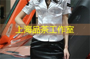 上海龙凤419：夜上海最浪漫的约会去处，谱写属于你们的故事！