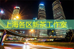 爱上海419：心动时刻！上海年轻男女最喜欢在哪些特殊日子表白？