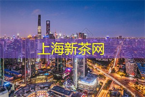 上海花千坊：上海后花园与你共度 __ 四季：浪漫、野趣、情怀尽在其中