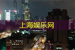 爱上海同城交友：The inequality of resource consumption and income distribution in Shanghai