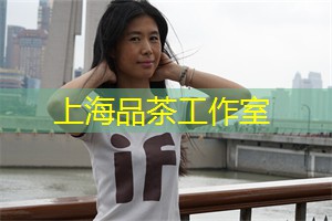 上海新茶工作室微信：尊贵即景！上海会所为你呈现的私人会议空间